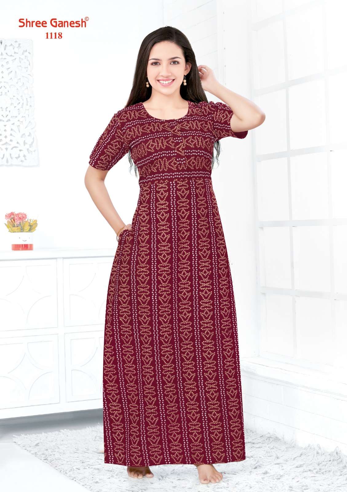 SHREE GANESH KAVYA VOL 1