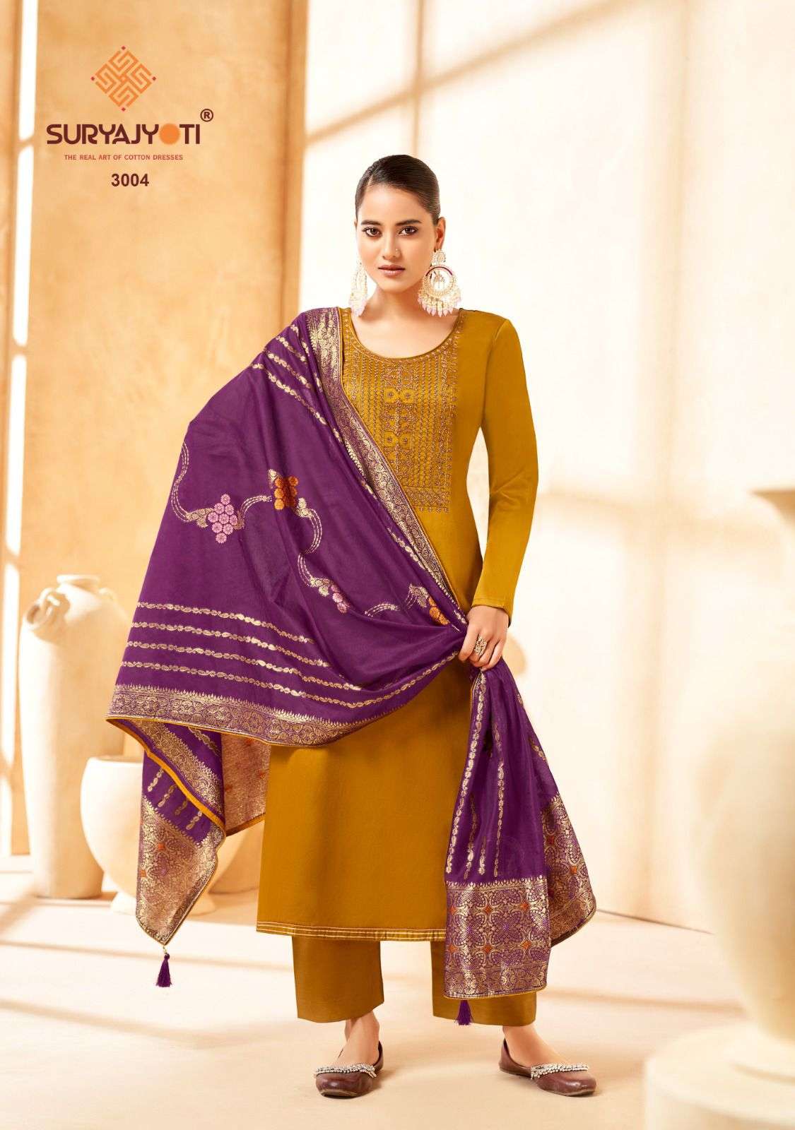 SURYAJYOTI GUZARISH VOL 3 