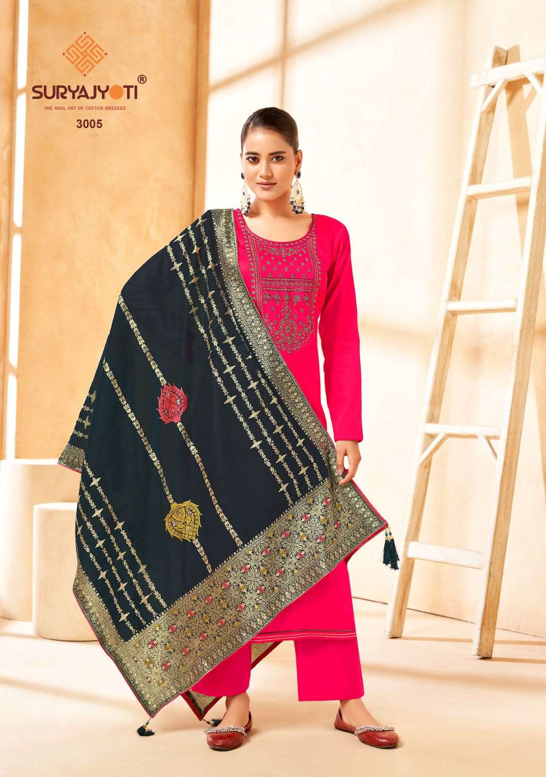 SURYAJYOTI GUZARISH VOL 3 