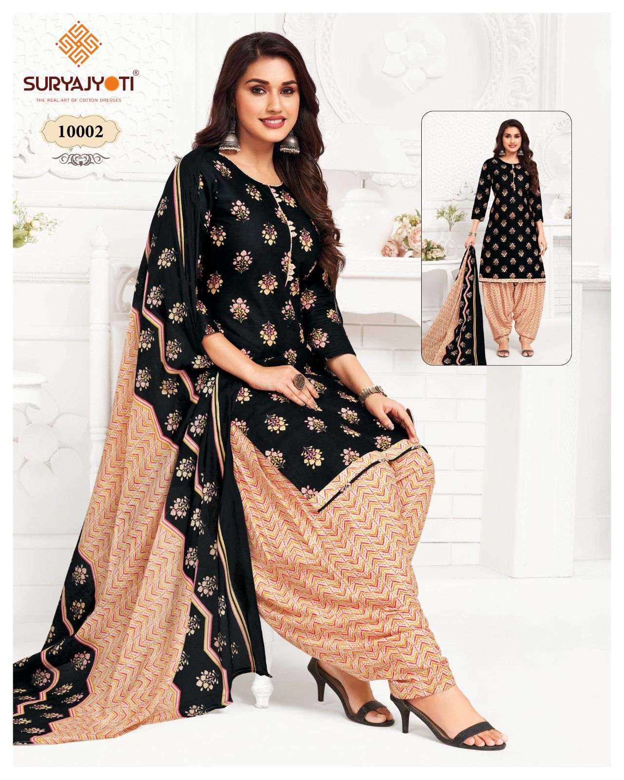SURYAJYOTI TRENDY PATIYALA VOL 10