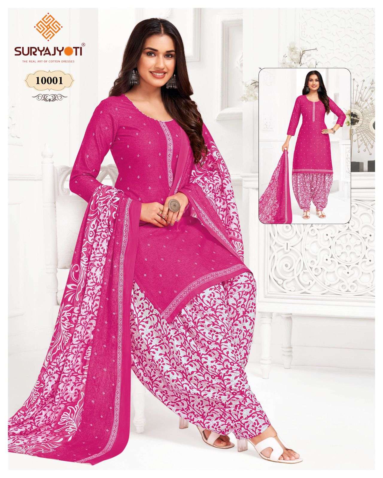 SURYAJYOTI TRENDY PATIYALA VOL 10