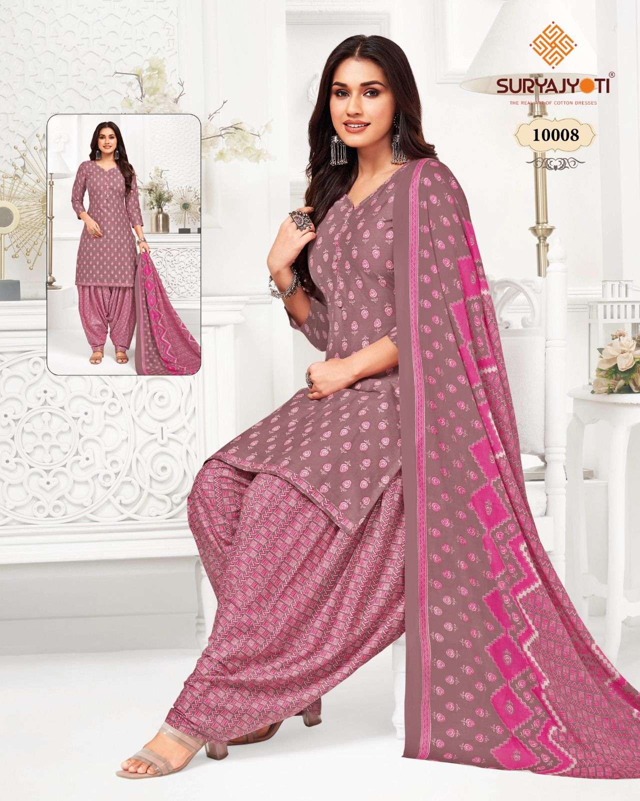 SURYAJYOTI TRENDY PATIYALA VOL 10