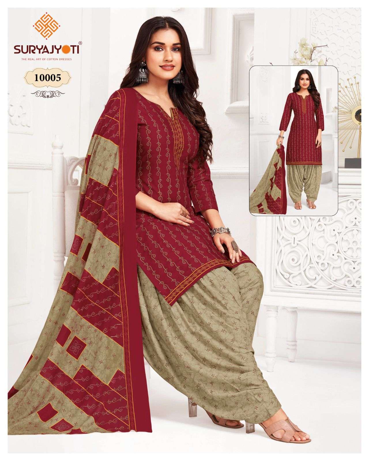 SURYAJYOTI TRENDY PATIYALA VOL 10