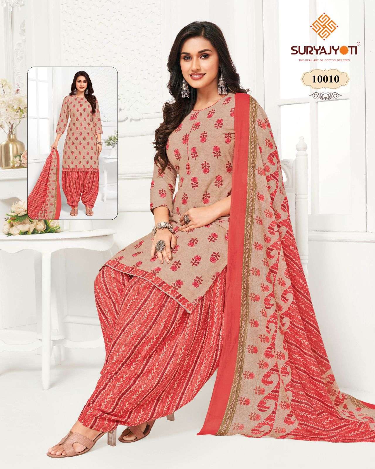 SURYAJYOTI TRENDY PATIYALA VOL 10