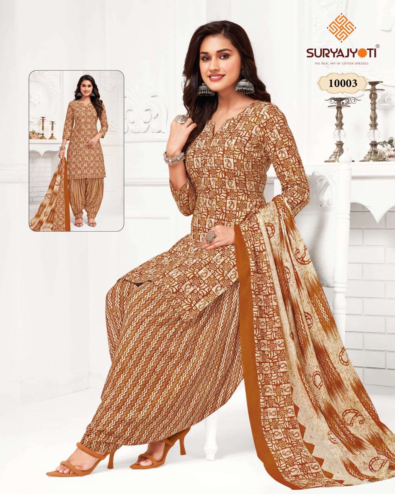 SURYAJYOTI TRENDY PATIYALA VOL 10