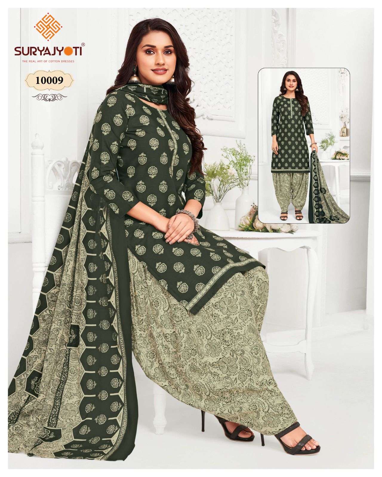 SURYAJYOTI TRENDY PATIYALA VOL 10