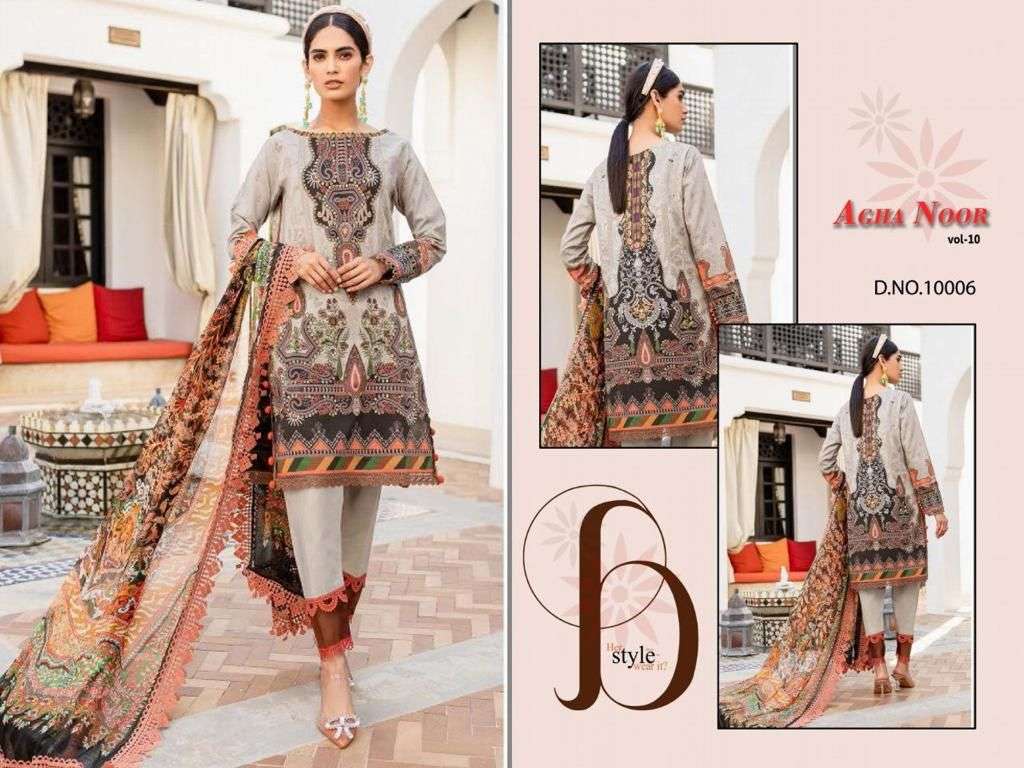AGHA NOOR LUXURY LAWN COLLECTION VOL 10