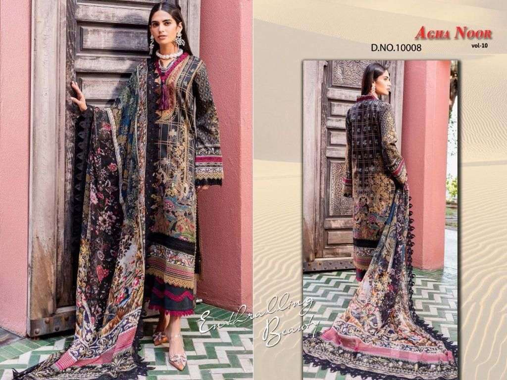 AGHA NOOR LUXURY LAWN COLLECTION VOL 10