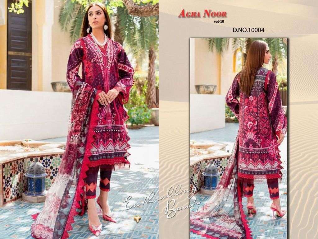 AGHA NOOR LUXURY LAWN COLLECTION VOL 10