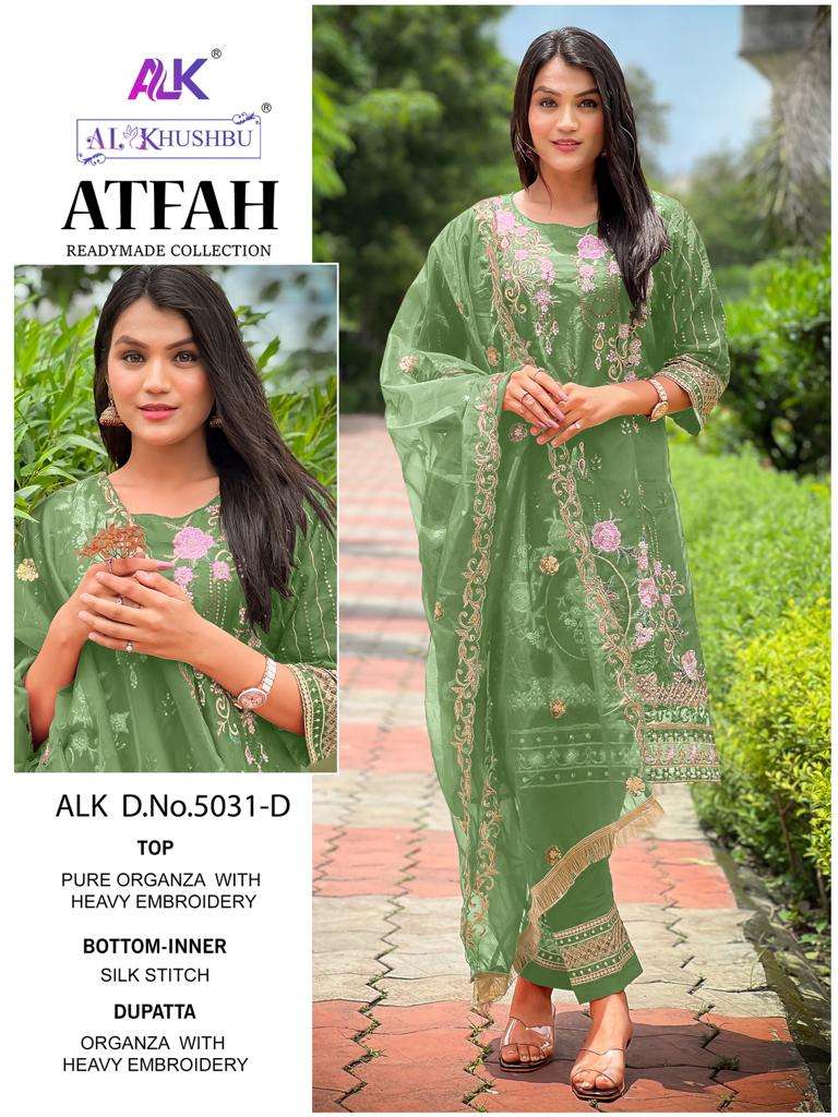 AL KHUSHBU ATFAH VOL 1