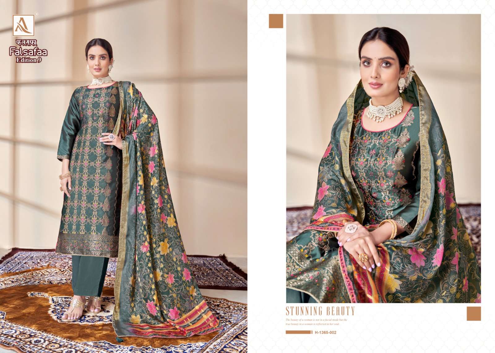 ALOK SUITS FALSAFAA EDITION VOL 9