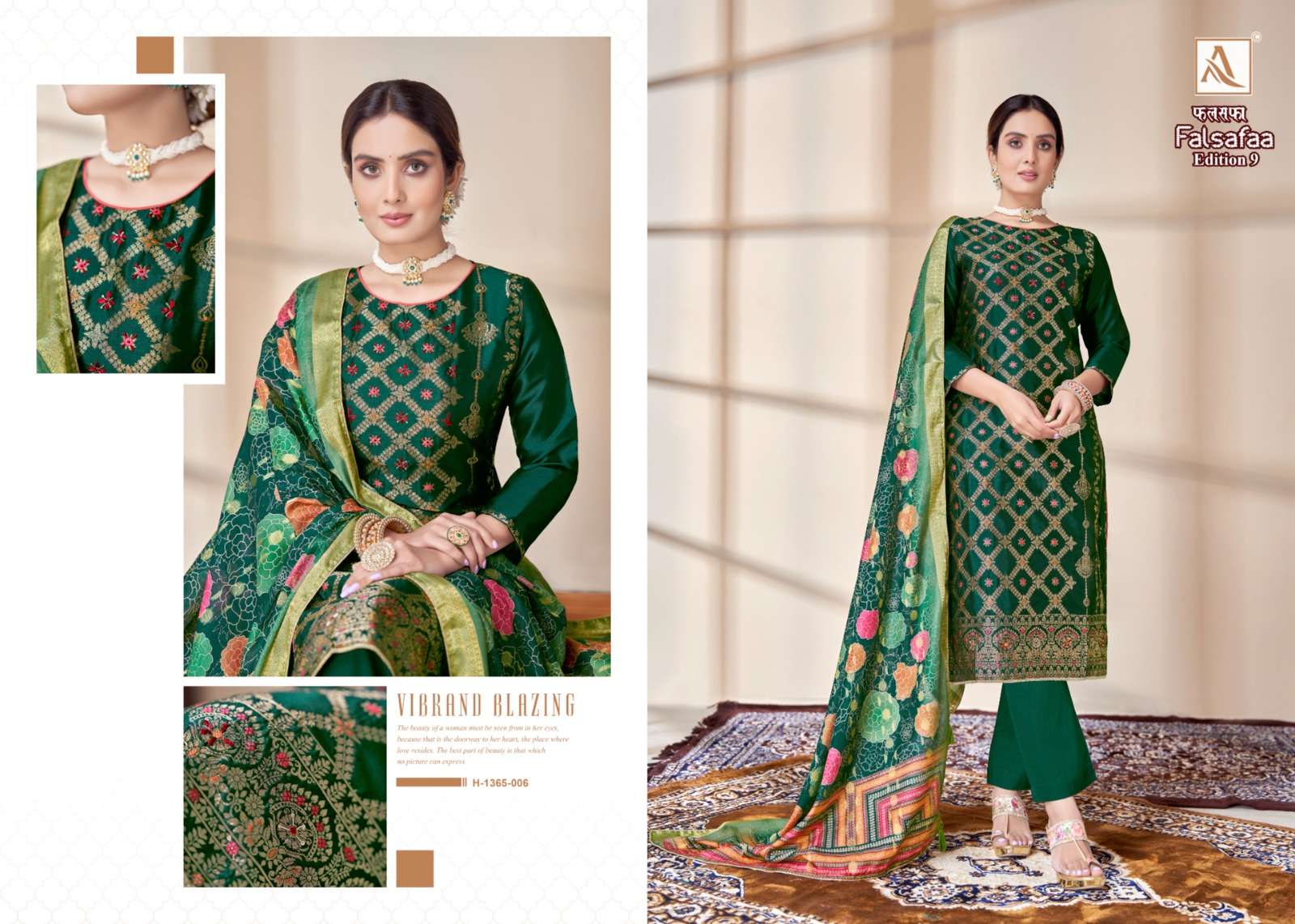 ALOK SUITS FALSAFAA EDITION VOL 9