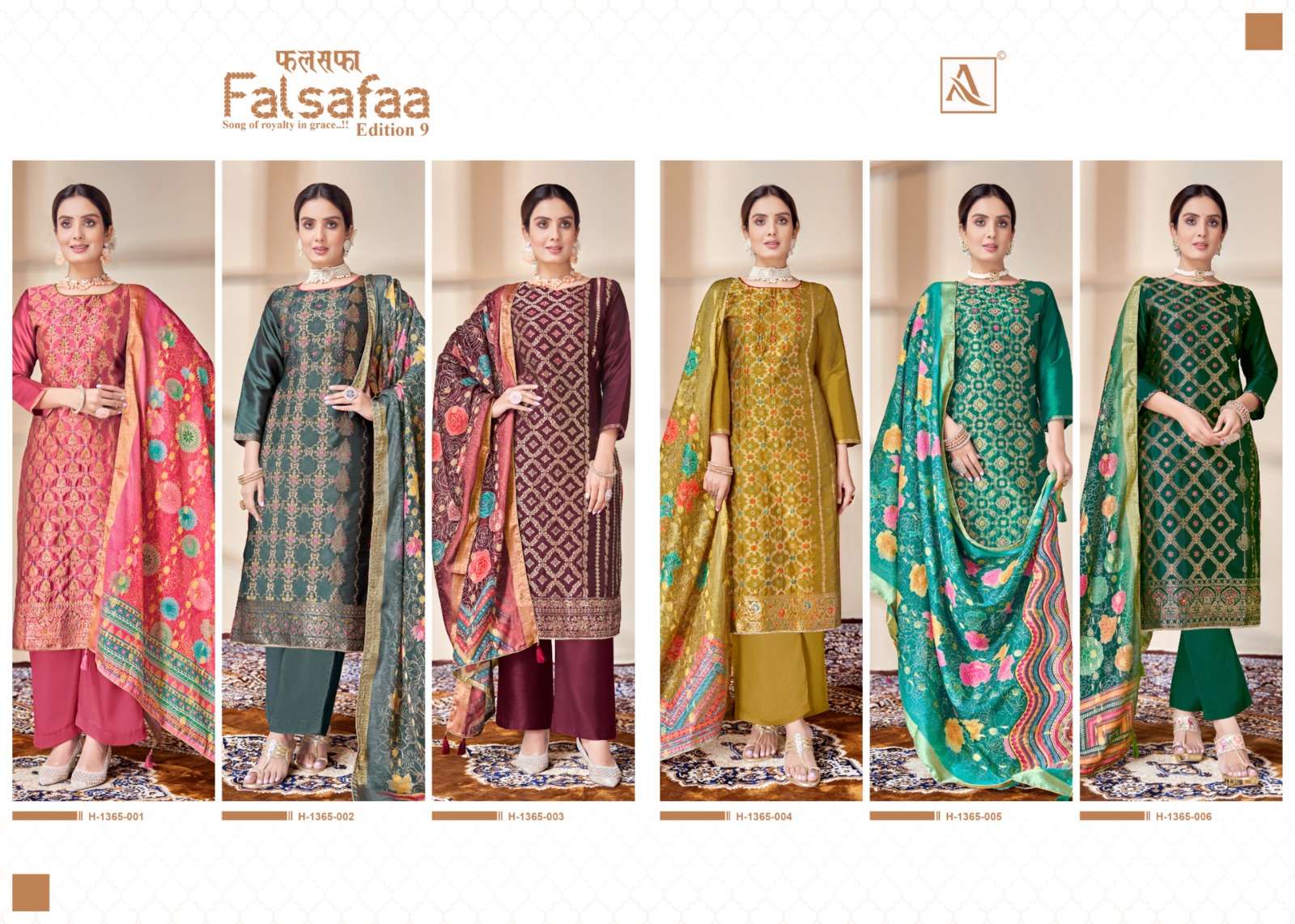 ALOK SUITS FALSAFAA EDITION VOL 9