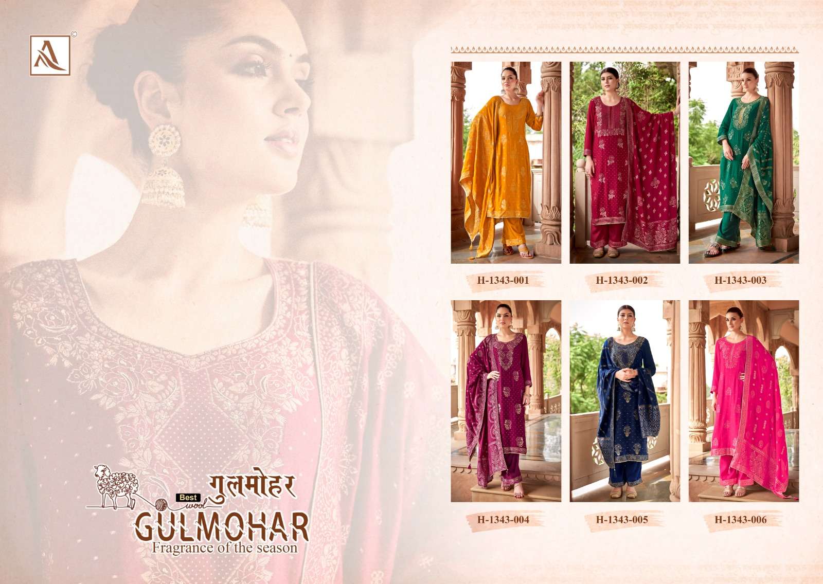 ALOK SUITS GULMOHAR