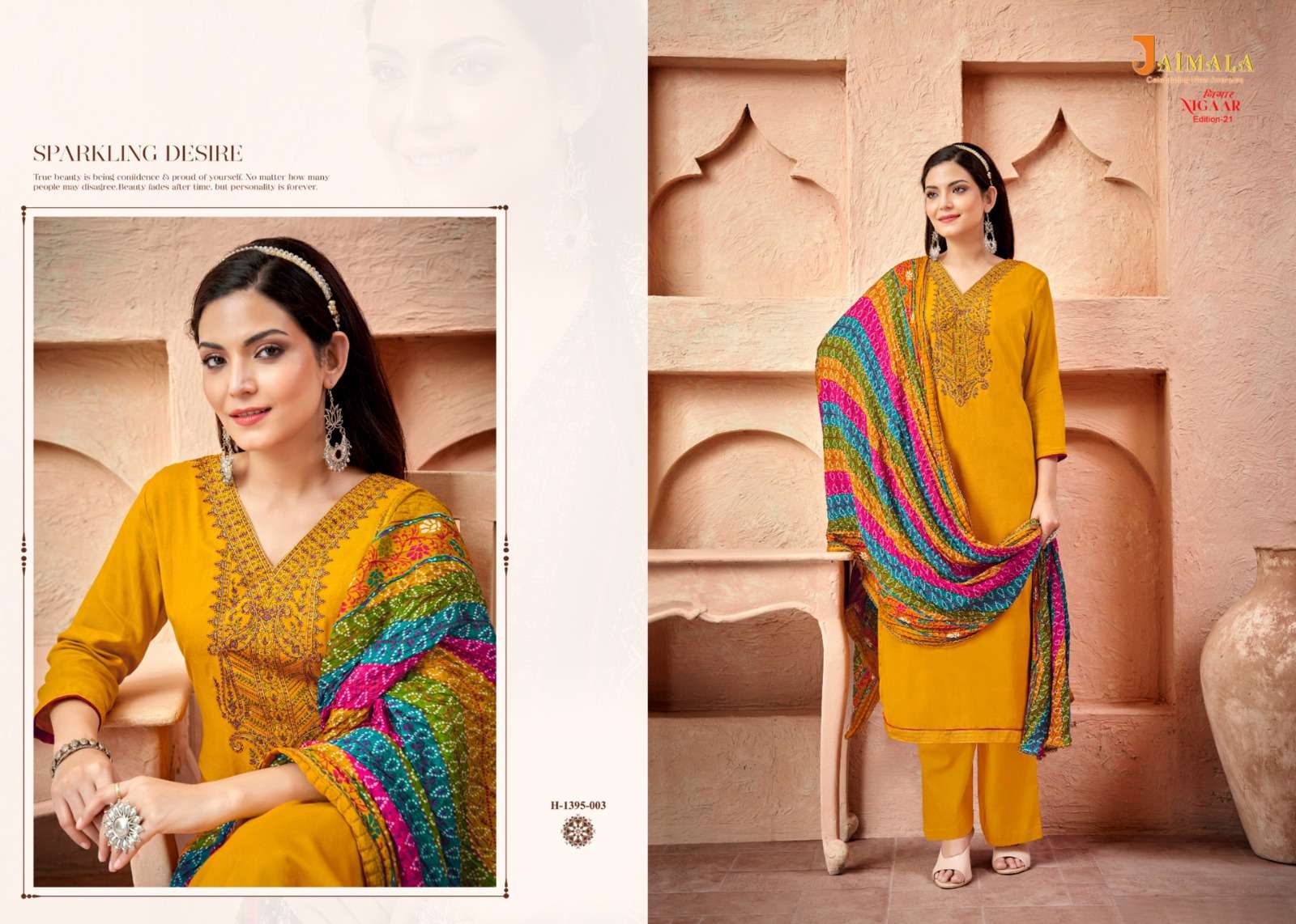 ALOK SUITS JAIMALA NIGAAR VOL 21