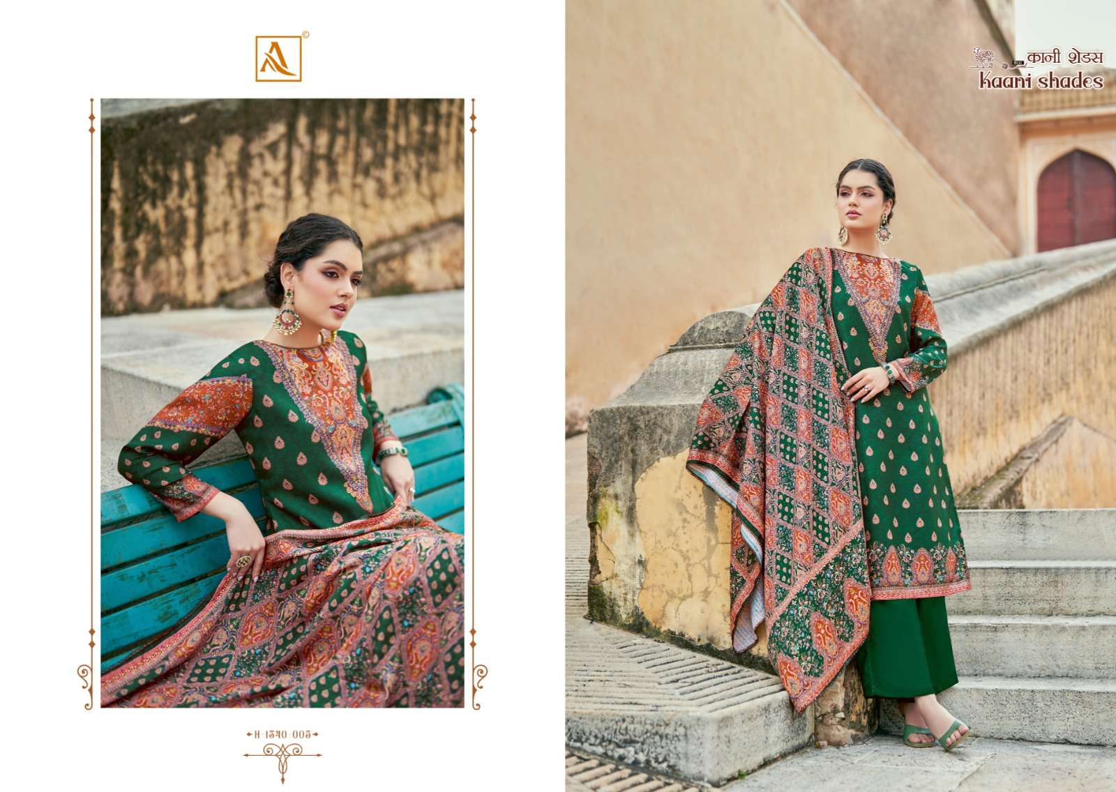 ALOK SUITS KAANI SHADES