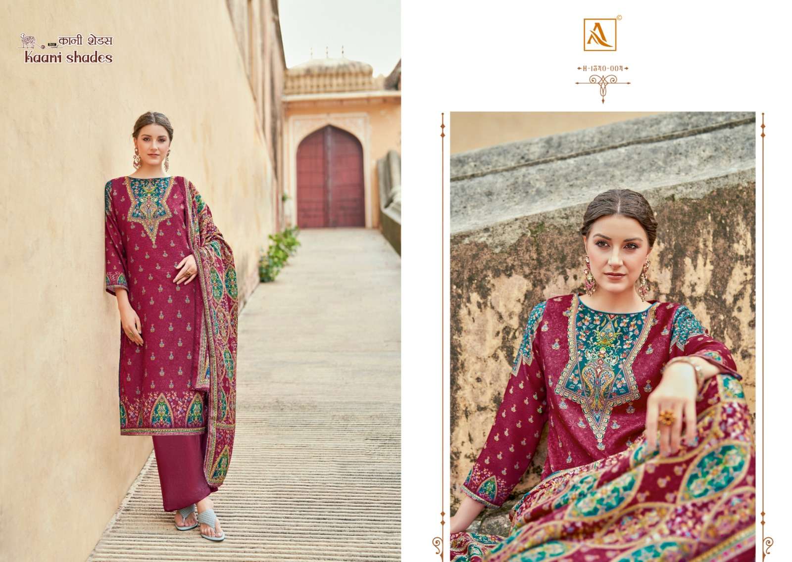 ALOK SUITS KAANI SHADES