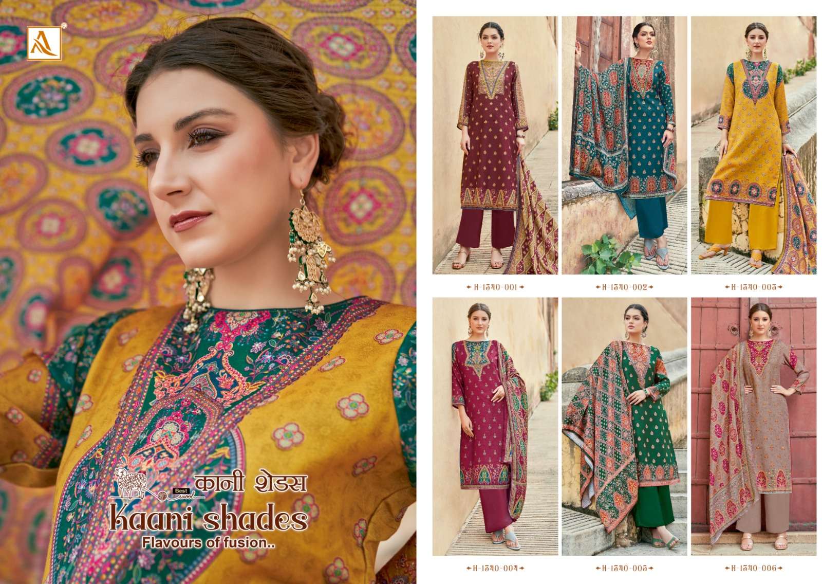 ALOK SUITS KAANI SHADES