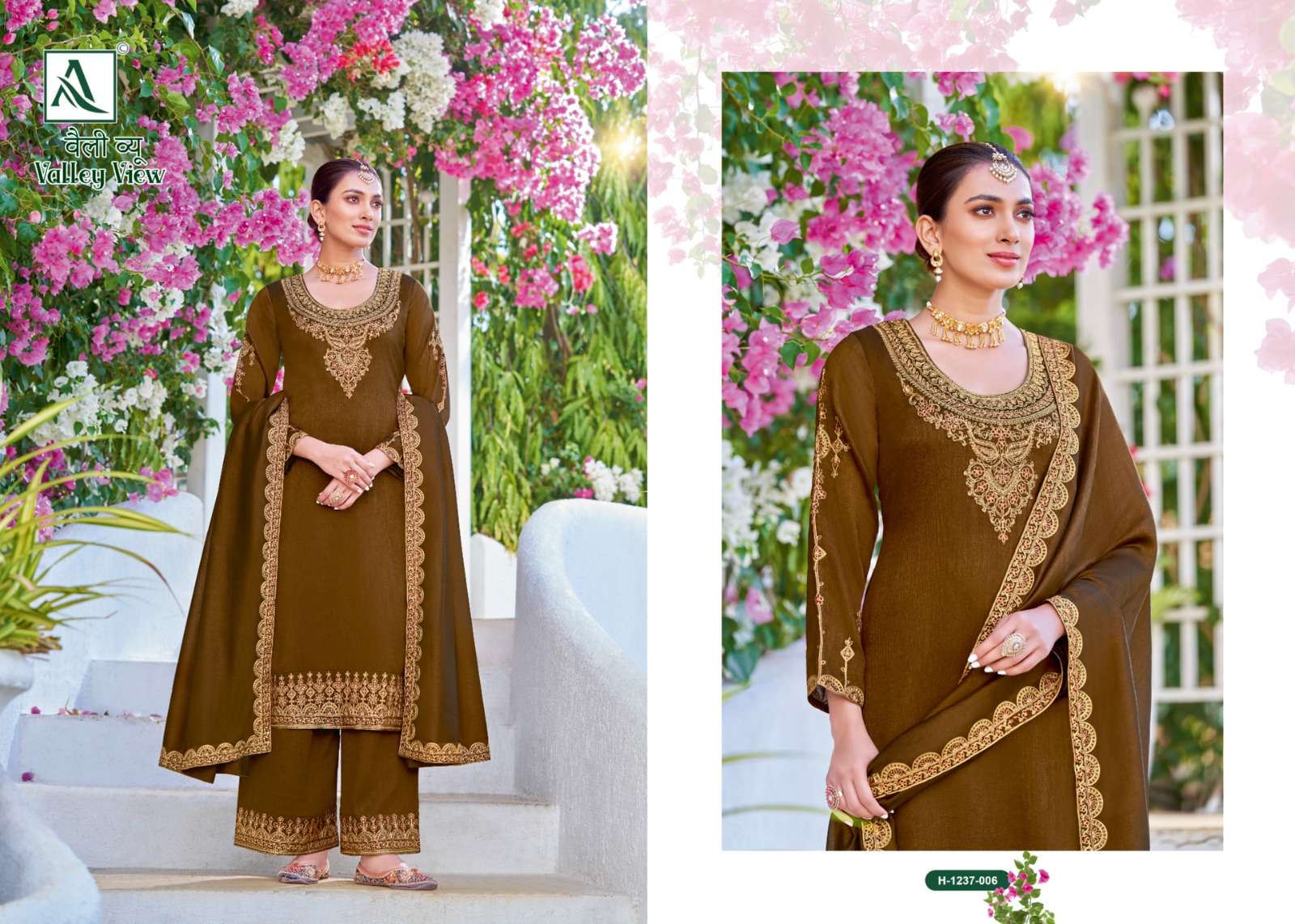 ALOK SUITS VALLEY VIEW