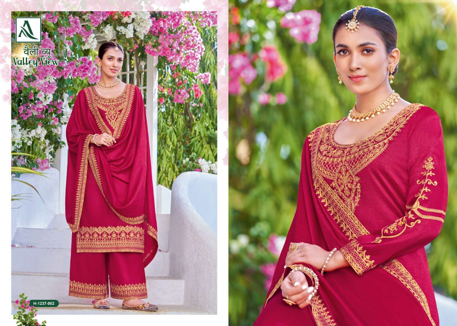 ALOK SUITS VALLEY VIEW