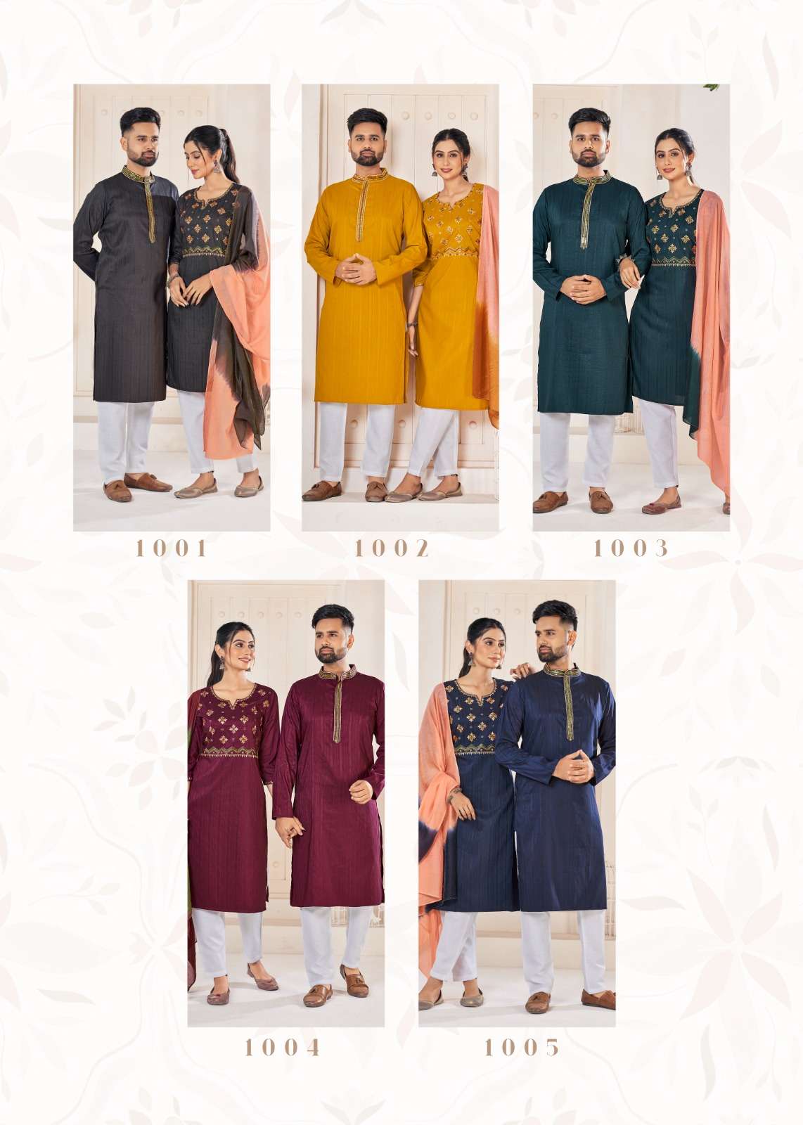 BANWERY FASHION COUPLE GOAL VOL 45 