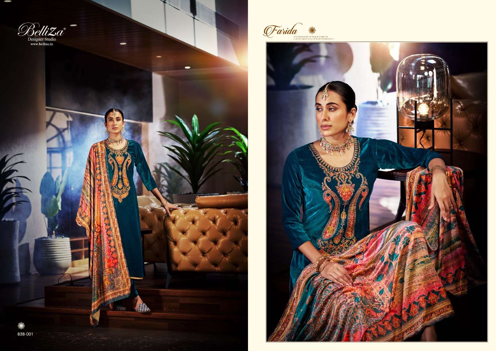 BELLIZA DESIGNER STUDIO FARIDA