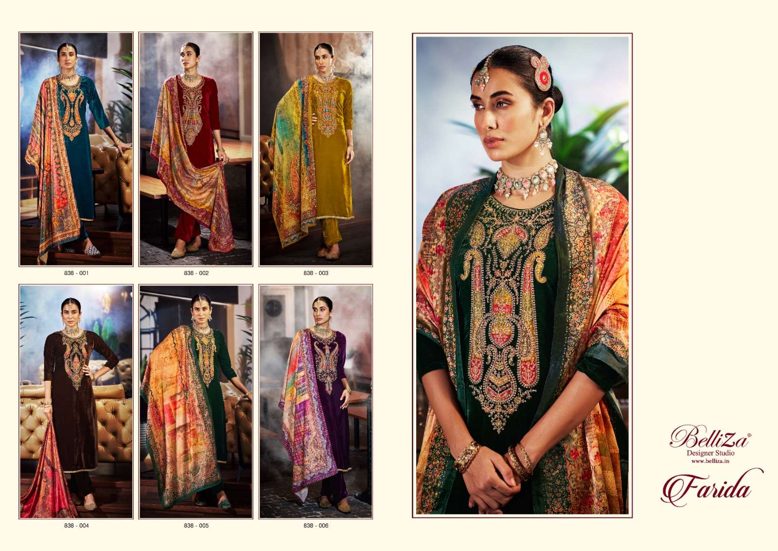 BELLIZA DESIGNER STUDIO FARIDA