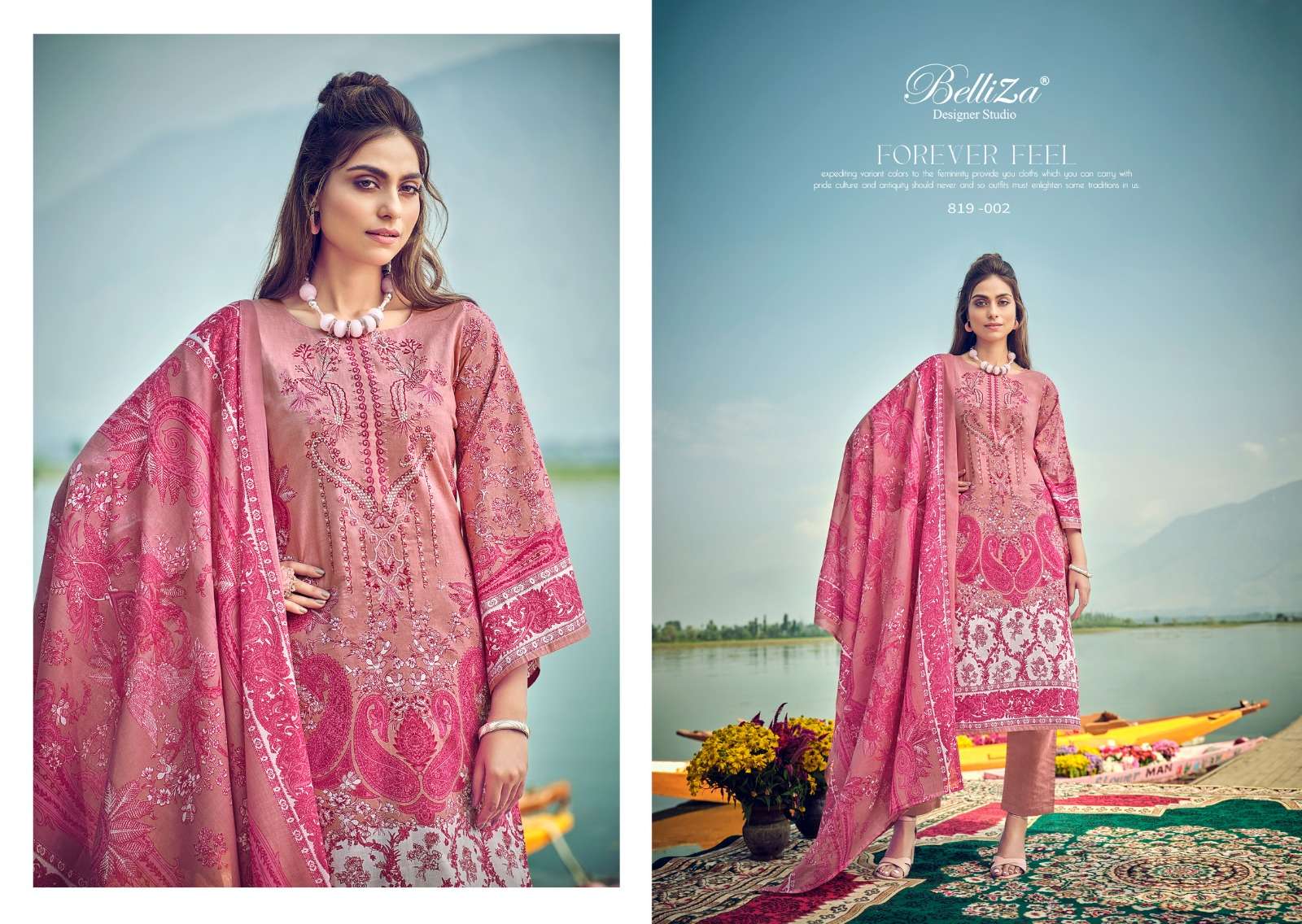 BELLIZA DESIGNER STUDIO NAIRA VOL 18 