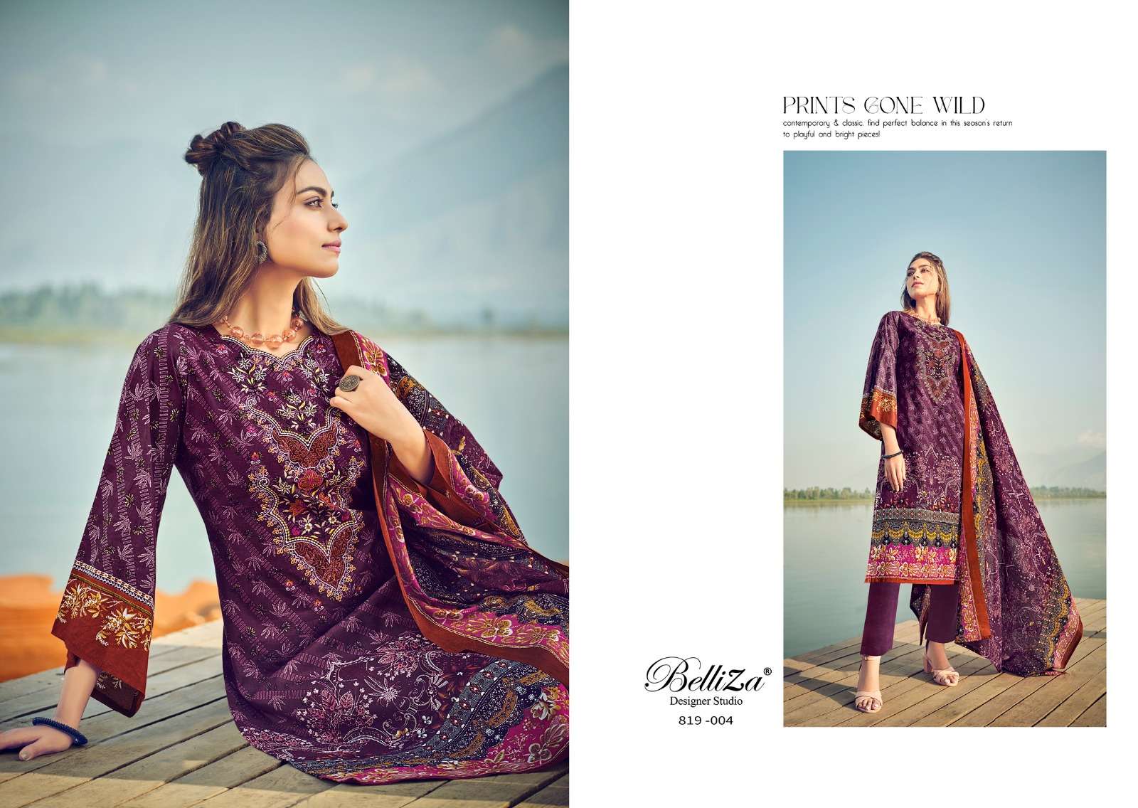 BELLIZA DESIGNER STUDIO NAIRA VOL 18 