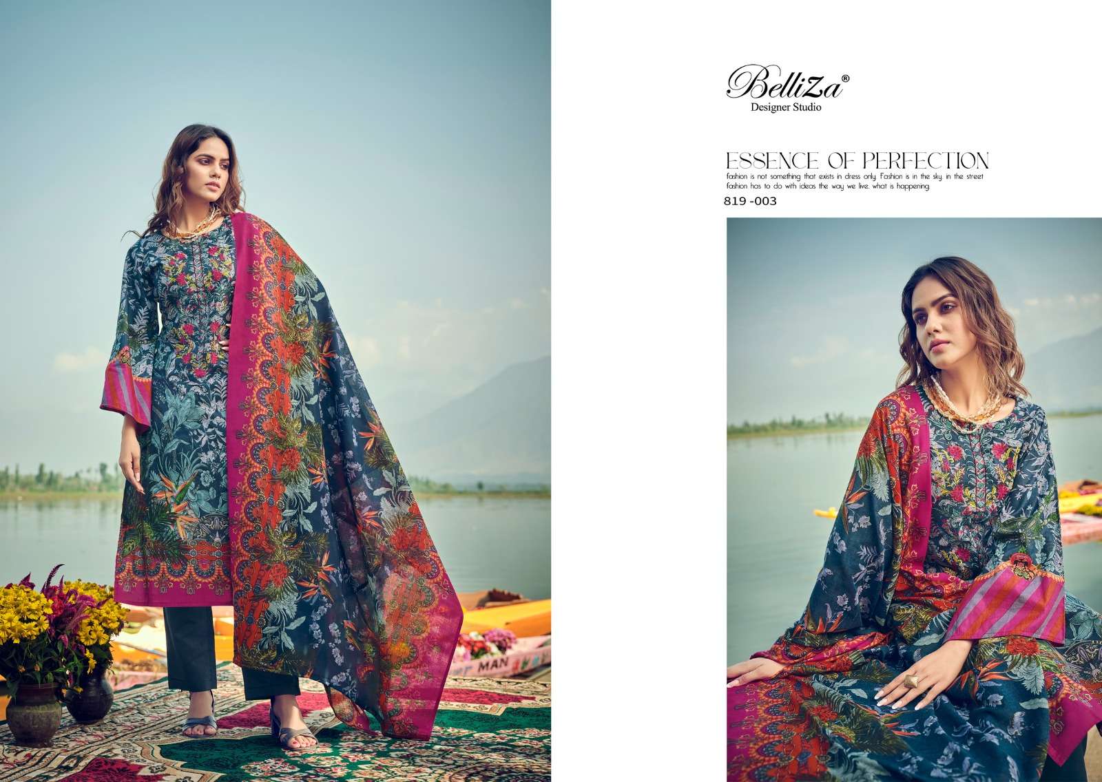 BELLIZA DESIGNER STUDIO NAIRA VOL 18 