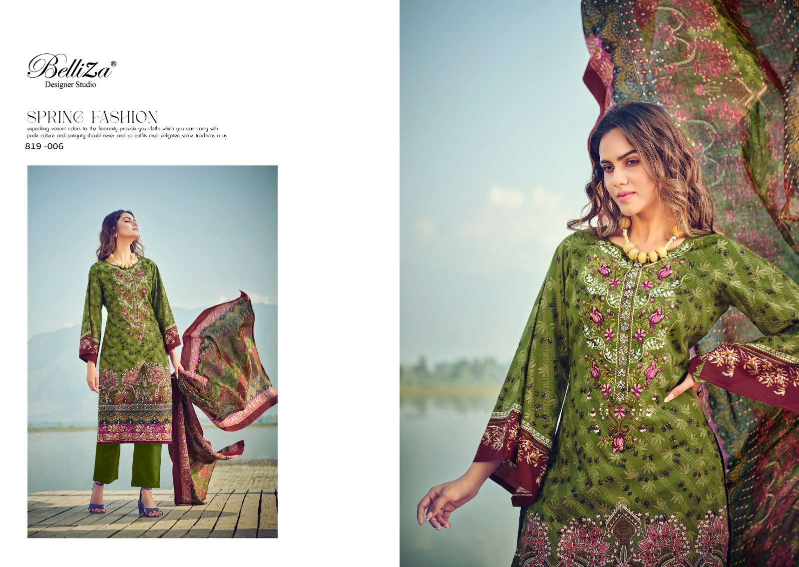 BELLIZA DESIGNER STUDIO NAIRA VOL 18 