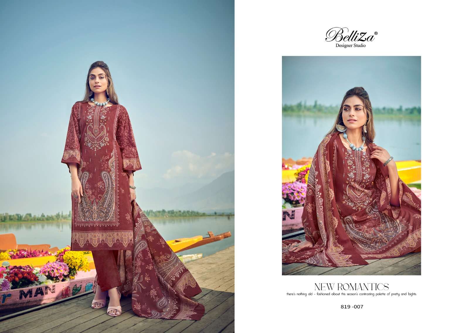 BELLIZA DESIGNER STUDIO NAIRA VOL 18 