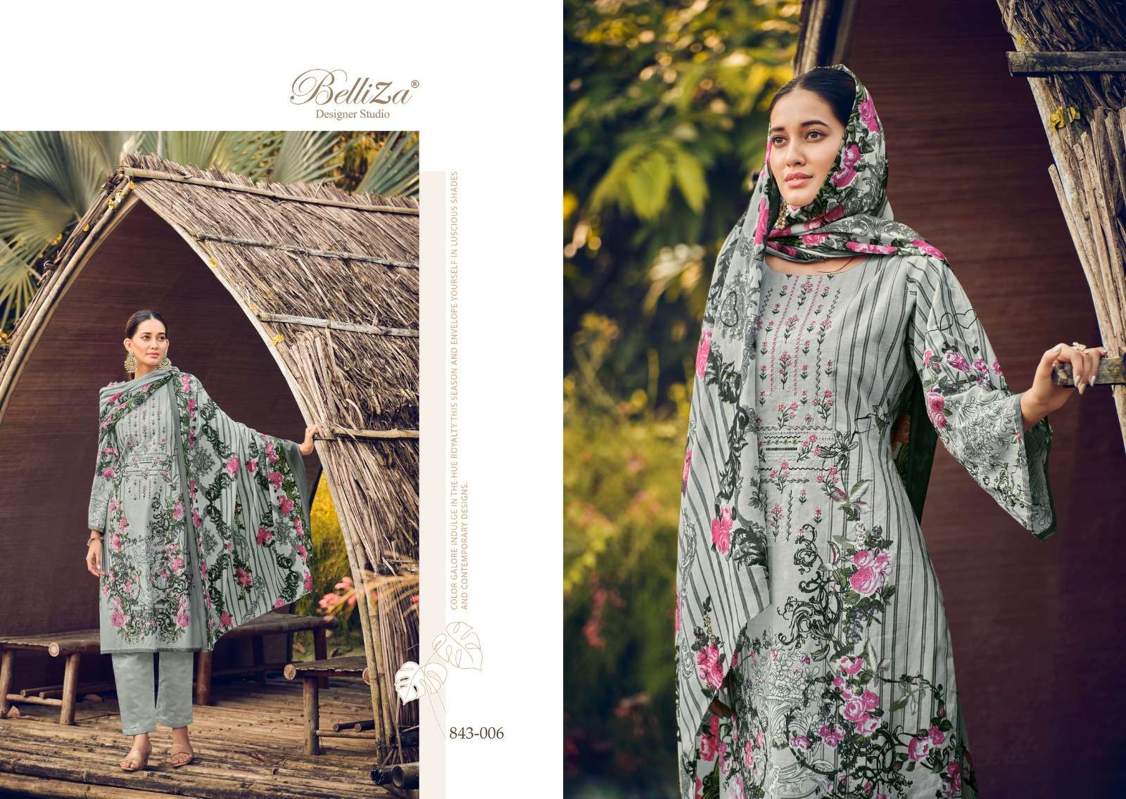 BELLIZA DESIGNER STUDIO NAIRA VOL 20 