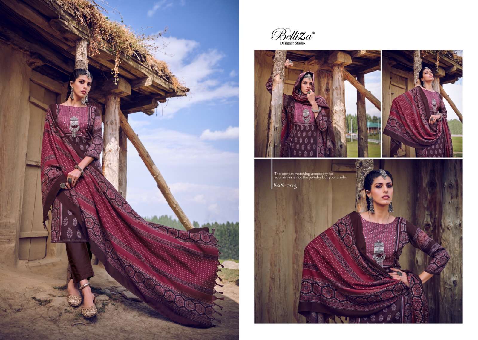 BELLIZA DESIGNER STUDIO SAIBA