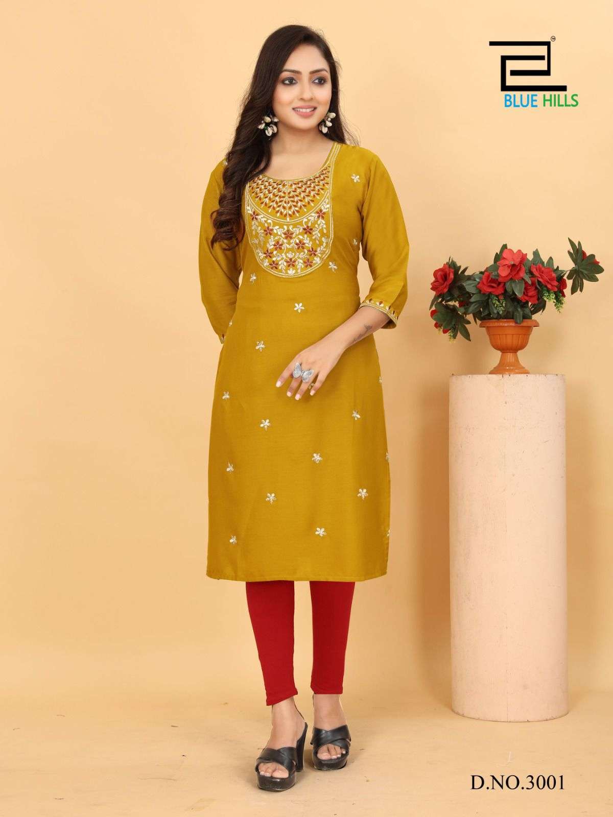 BLUE HILLS BLUE STAR VOL 3