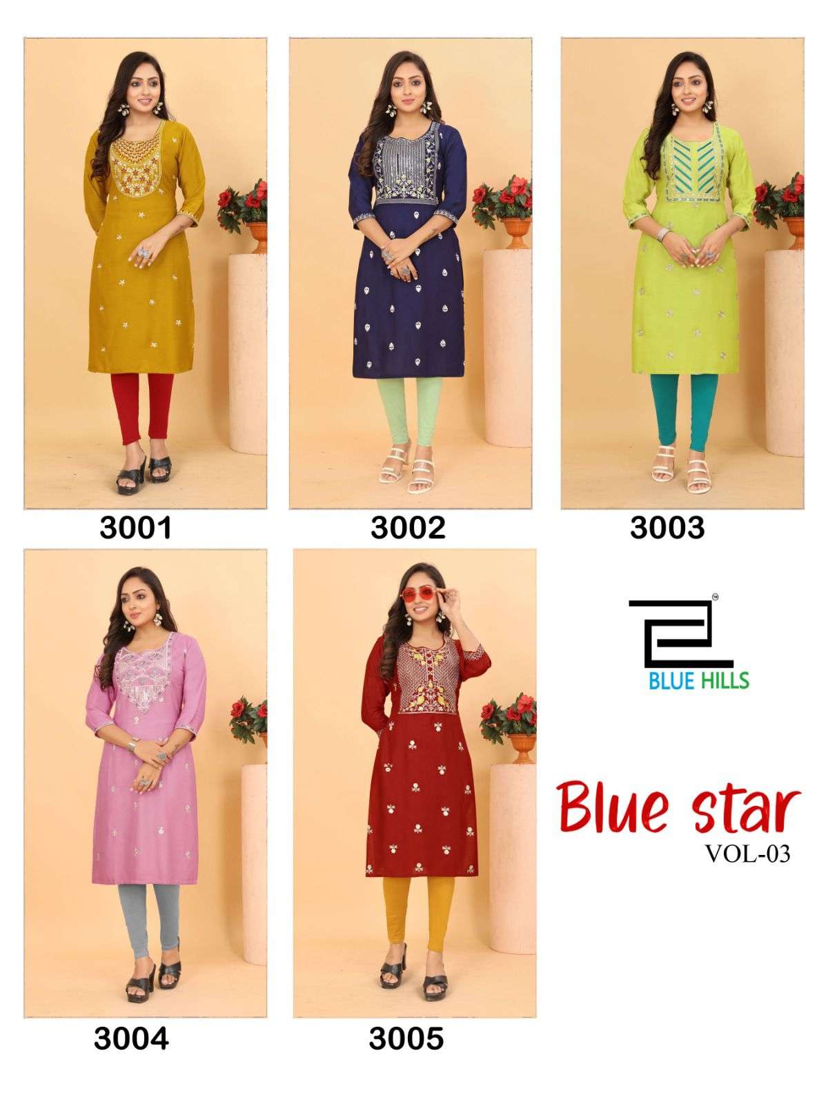 BLUE HILLS BLUE STAR VOL 3