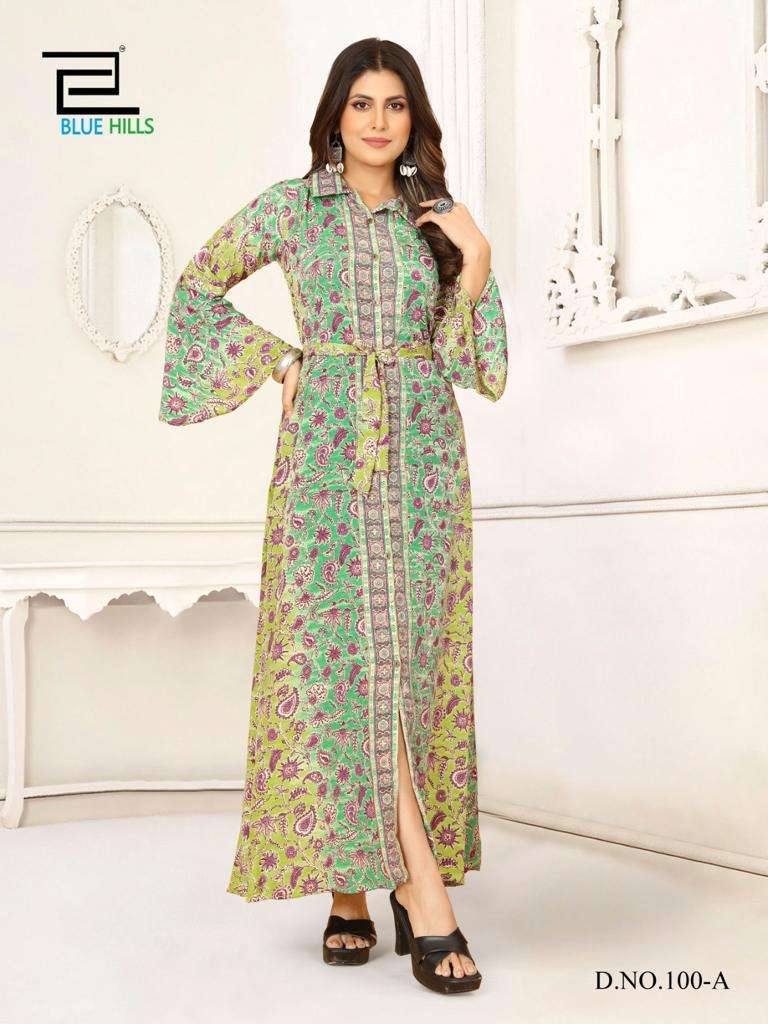 BLUE HILLS BOHO VOL 3