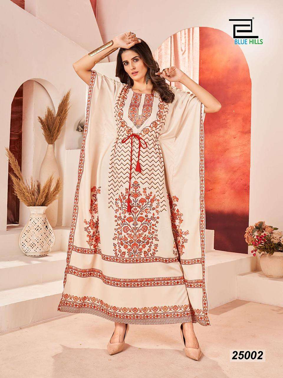 BLUE HILLS STARE VOL 25