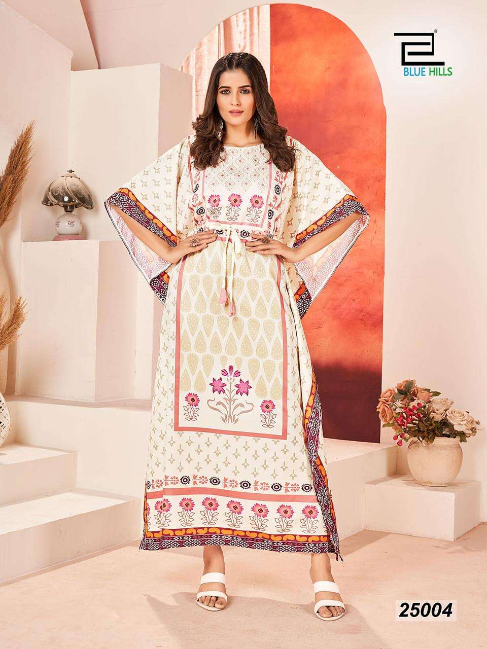 BLUE HILLS STARE VOL 25