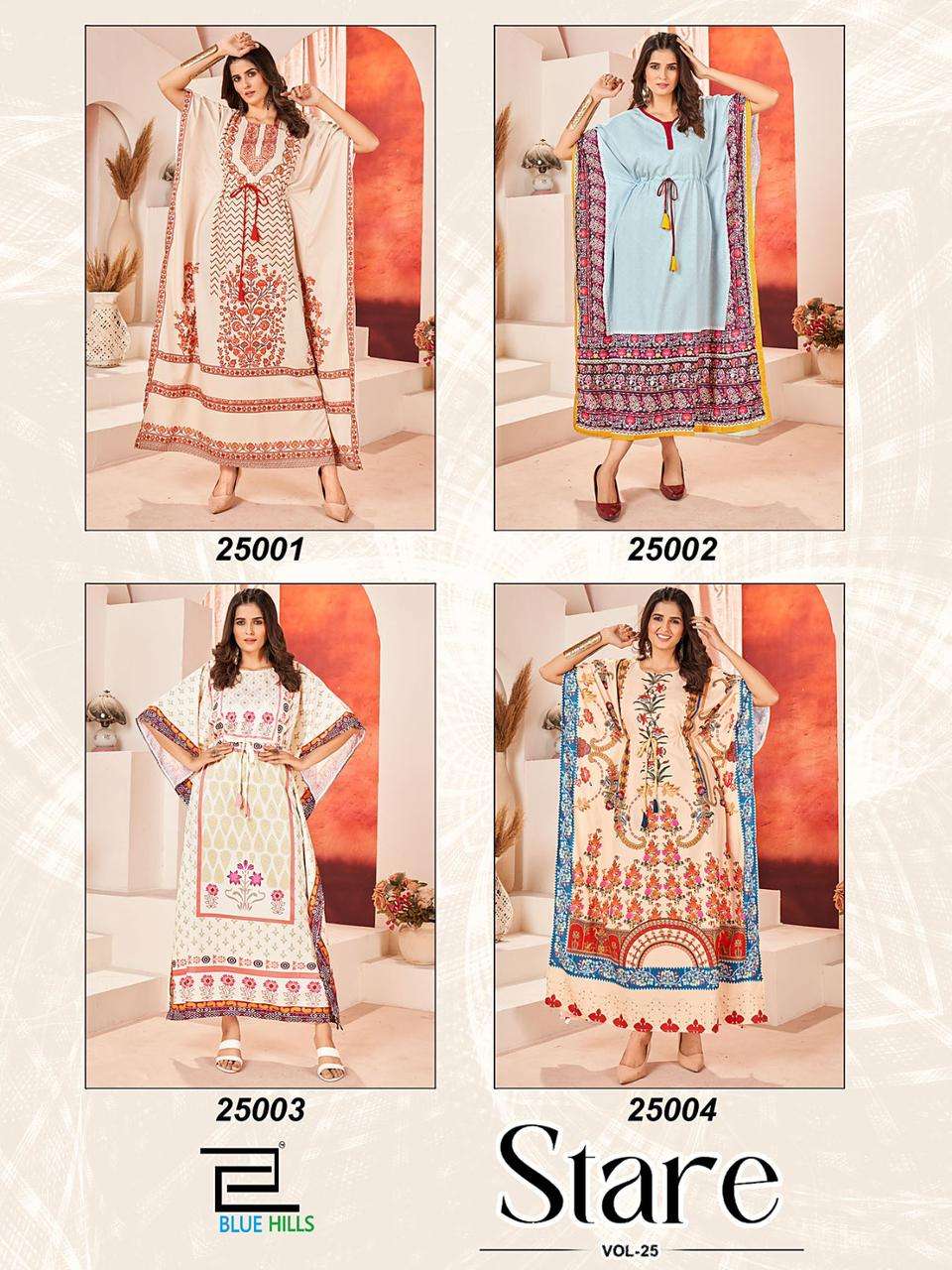 BLUE HILLS STARE VOL 25