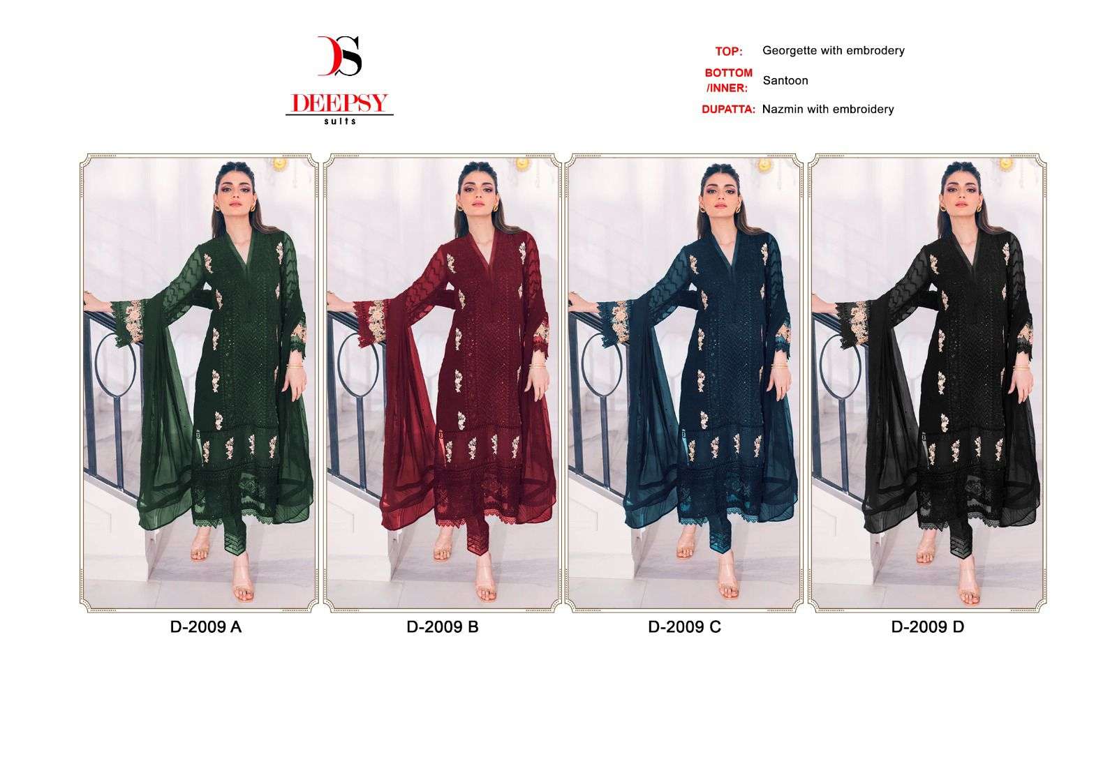 DEEPSY SUITS D 2009