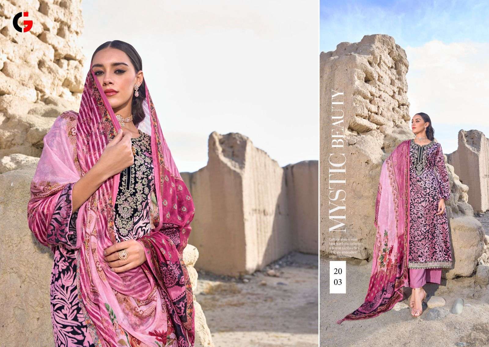 DEEPSY SUITS GULL JEE AYLEEN 