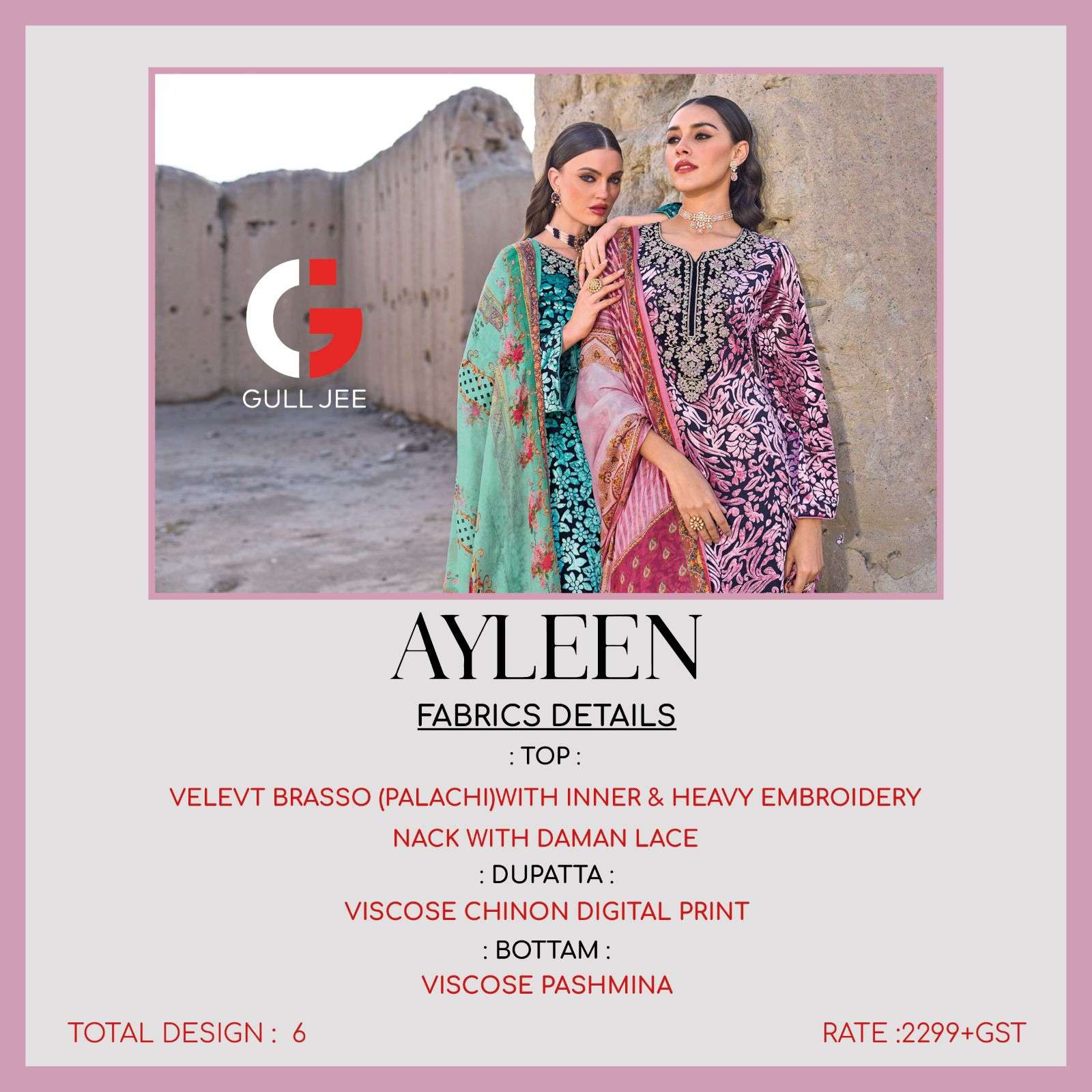 DEEPSY SUITS GULL JEE AYLEEN 