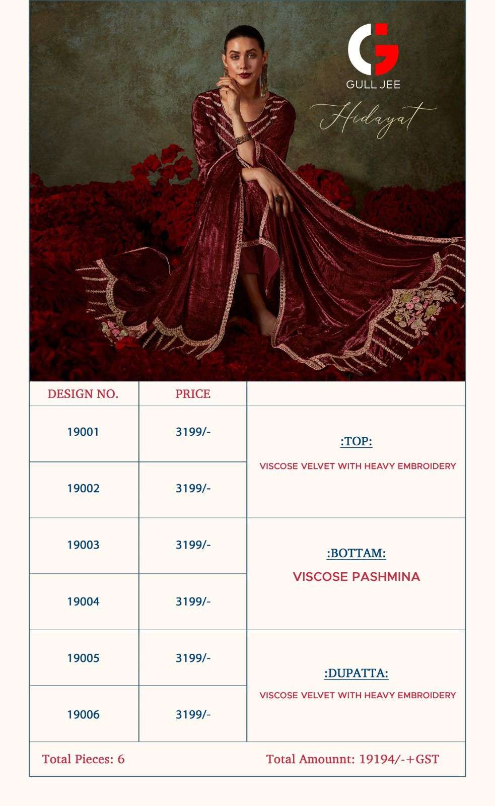 DEEPSY SUITS GULL JEE HIDAYAT