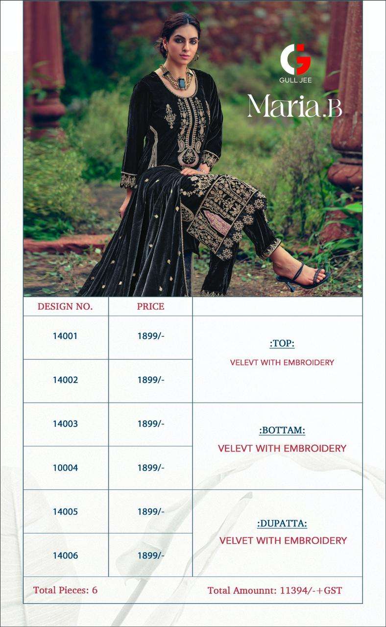 DEEPSY SUITS GULL JEE MARIA B