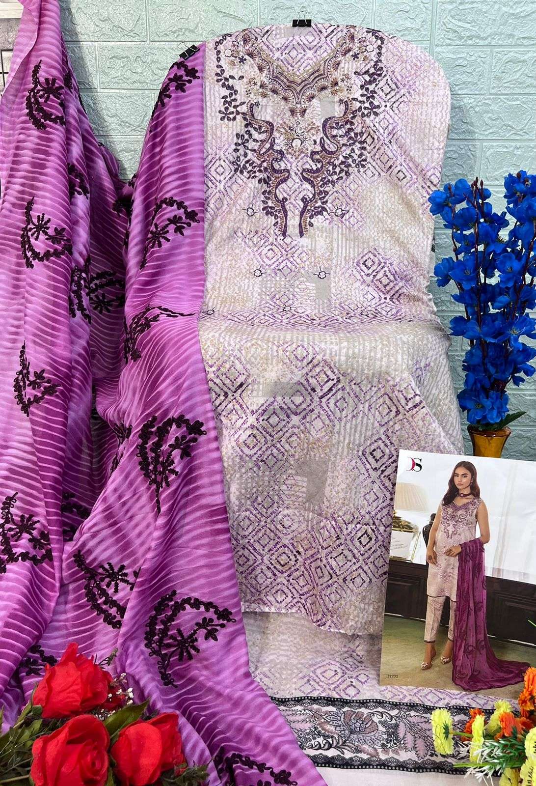 DEEPSY SUITS MAHERUH