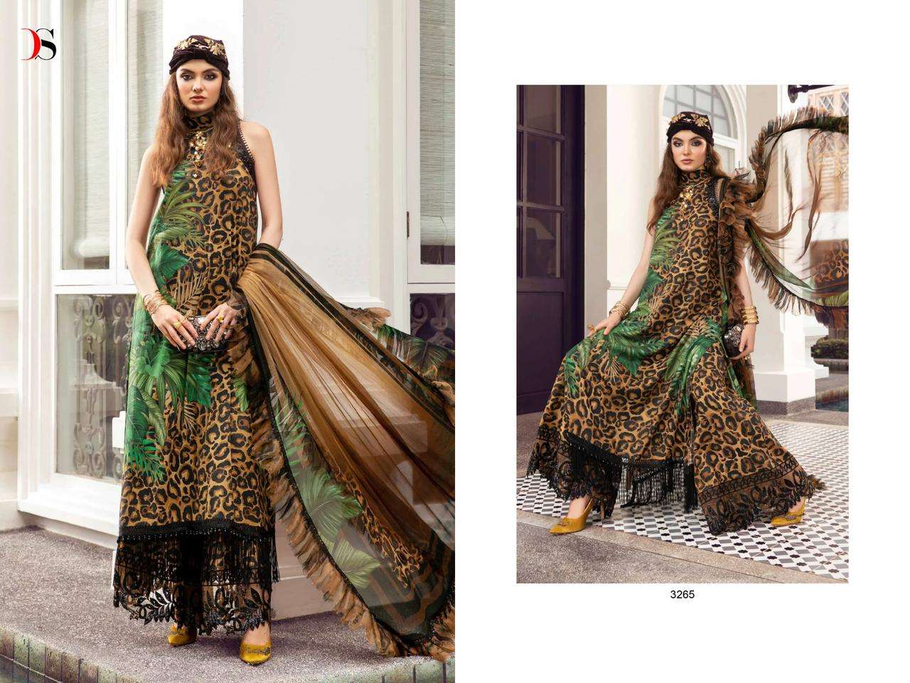 DEEPSY SUITS MARIA B M PRINT VOL 5