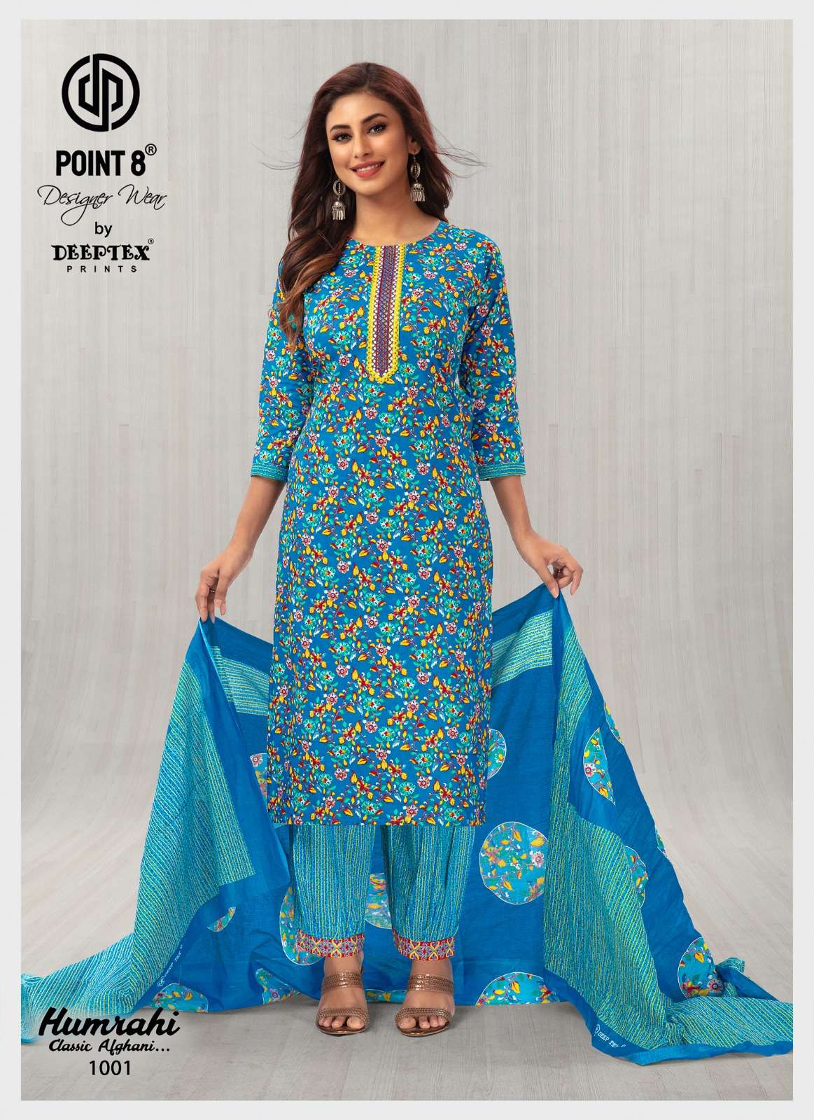 DEEPTEX PRINTS HUMRAHI 