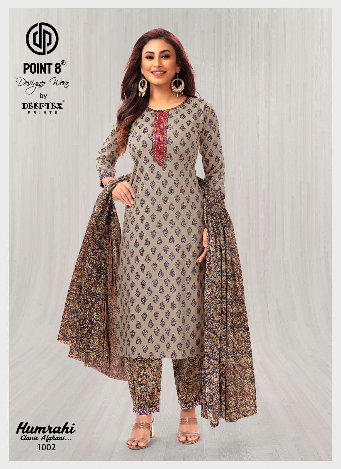 DEEPTEX PRINTS HUMRAHI 