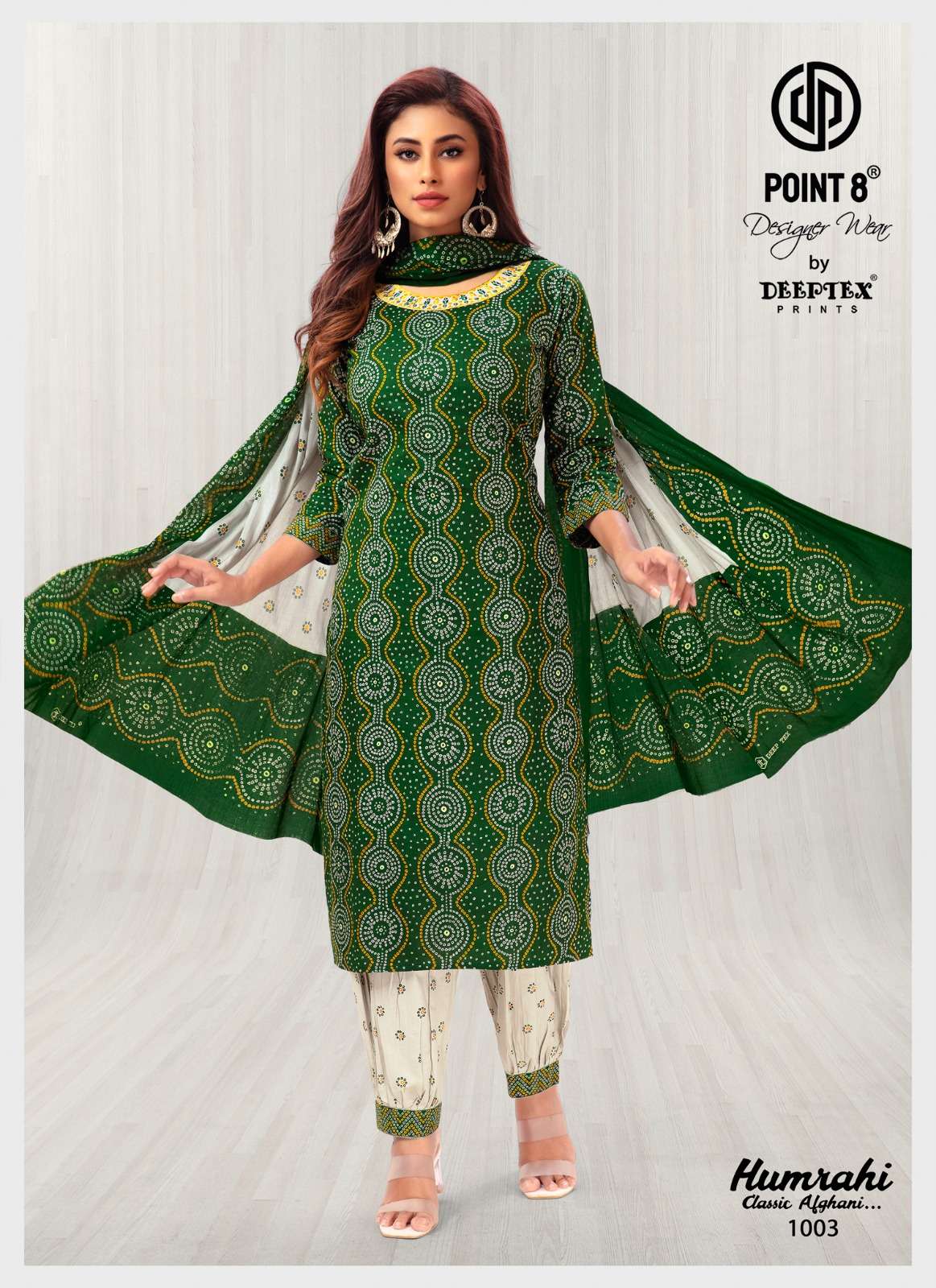 DEEPTEX PRINTS HUMRAHI 